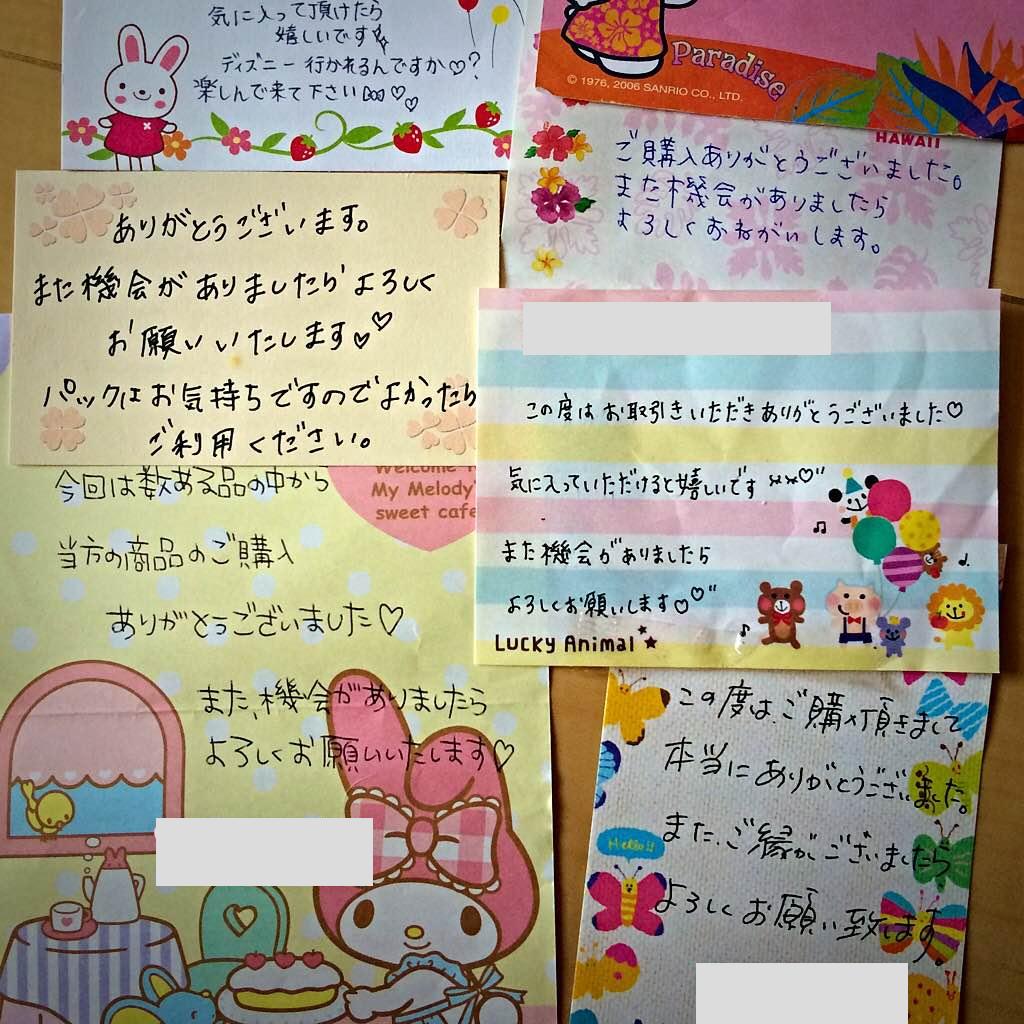 セリアにこんなかわいいメッセージカードが!!! メルカリ等で発送の際に使ってみたら面白いですね☺️セリア100均メッセージカード梱包発送かわいいおしゃれメルカリラクYUKAWA◼️メルカリ 釣り YouTube