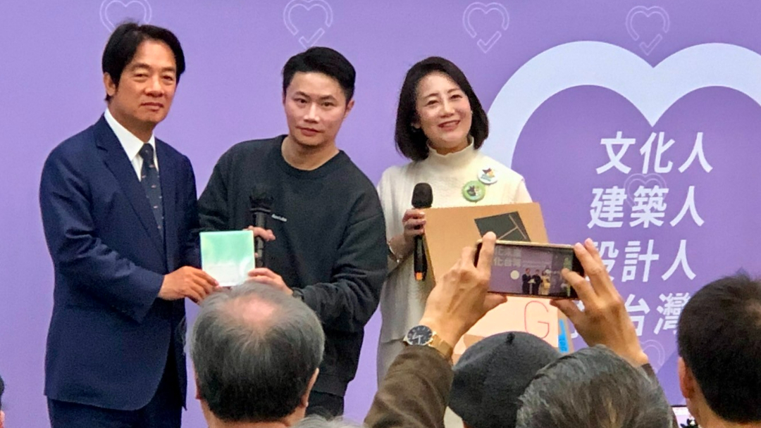 競選主視覺國民黨同心蔡英文空心？ 聶永真轟：憑什麼 ETtoday政治新聞 ETtoday新聞雲