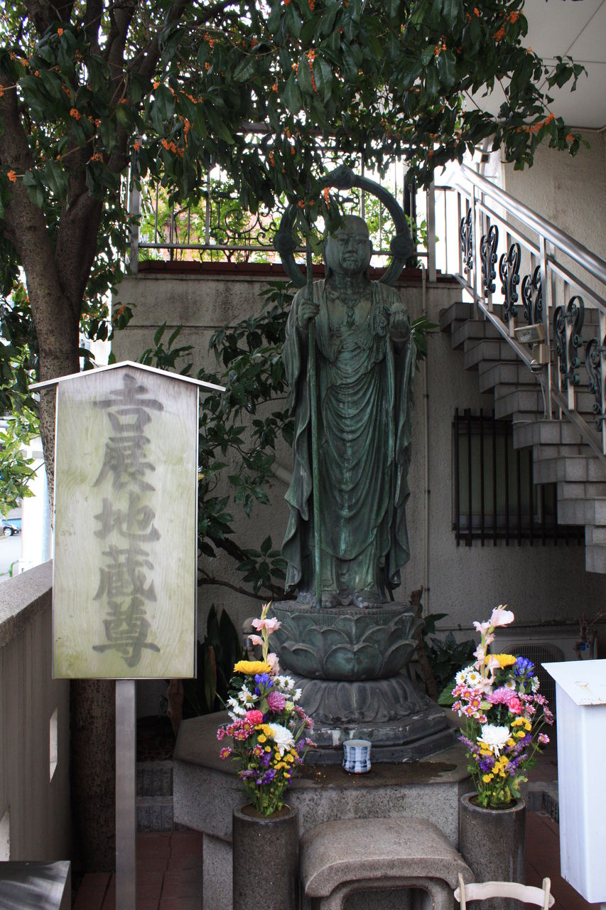 初の報道協定「吉展ちゃん事件」の悲劇 1963年-1965年TBSアーカイブ秘録TBS NEWS DIG