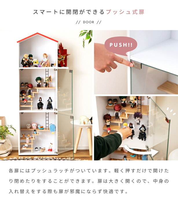 ディノスが、「推し活」グッズ収納に特化したワゴンを新発売株式会社dinosのプレスリリース