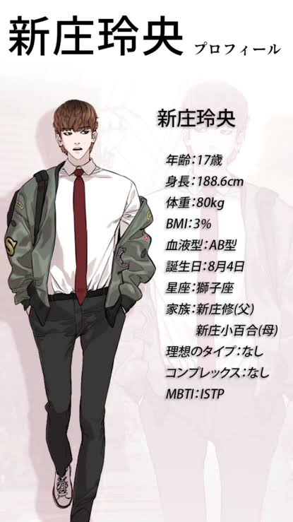 喧嘩独学 - VODスーパー！セレクション