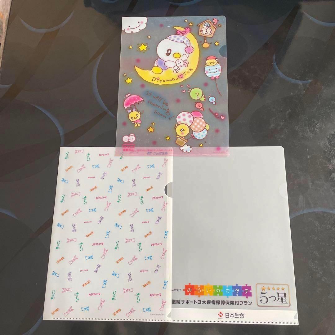 周年記念ツール 40周年クリアファイル 会社案内 パンフレット専科