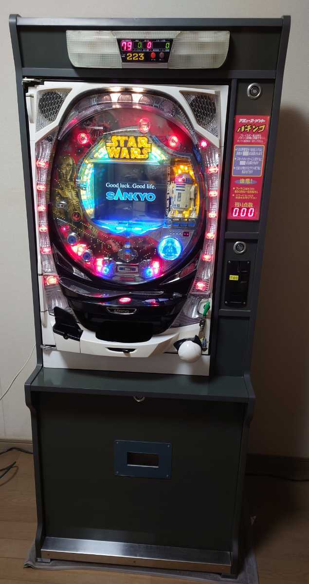 牙狼金色になれ～ザルバとの契約～RR パチンコ・大当たり確率 1 99