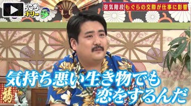 画像3 3空気階段・水川かたまり、元predia・桜子との結婚を発表「絶対に悲しませるようなことはしません」 - モデルプレス