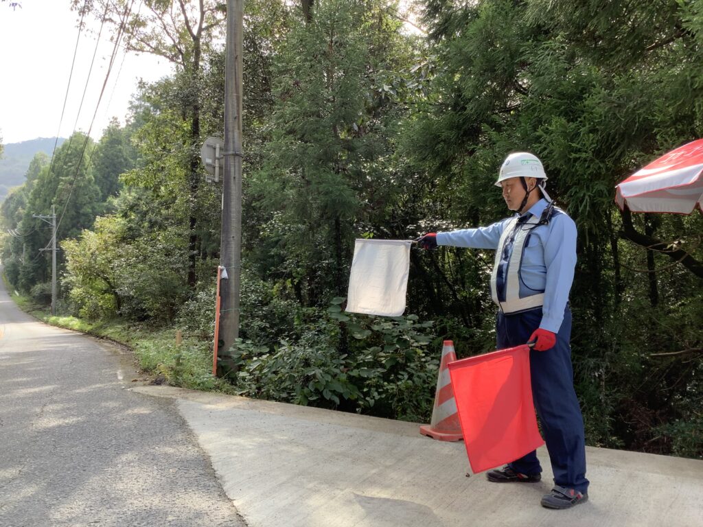 事業案内株式会社セーフティユニオン