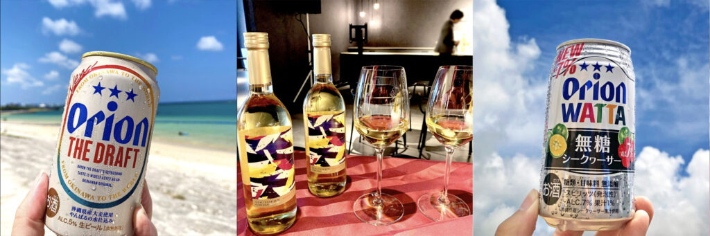 公式通販限定 新年の開運を祈願してデザインした『ザ・ドラフト2025新年デザイン』 – オリオンビール公式通販