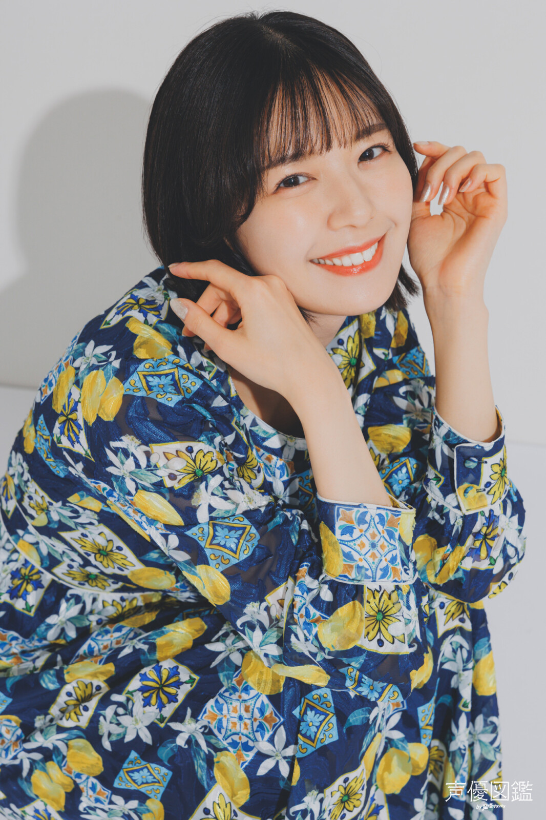 大切なのはひとりで抱え込まないこと」“放置子”トラブルに巻き込まれたら心理士がアドバイス 著者インタビューダ・ヴィンチWeb