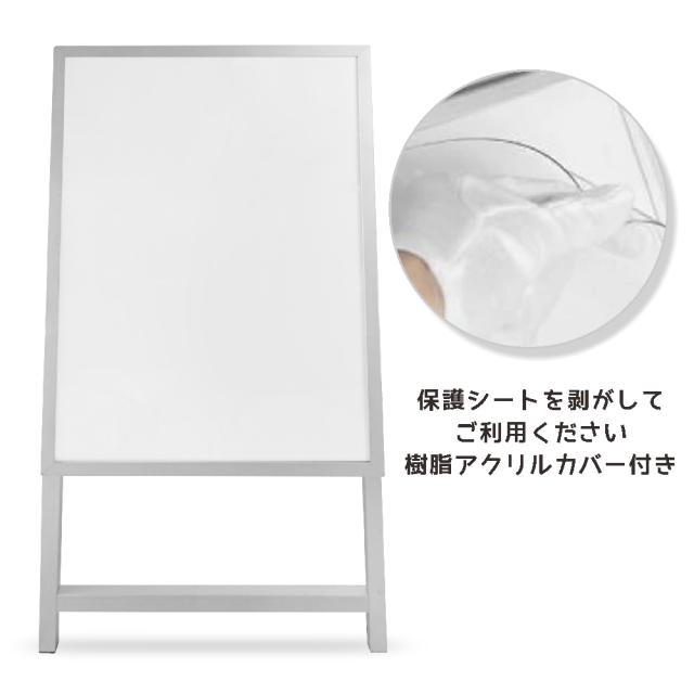 サインピラミッド 駐車禁止 867-751 ゴムウェイト付 グレーGY・イエローYW サインピラミッド 3