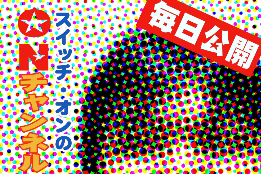 打点王に驀進中のロペス DeNA 。覚えていますか？ 巨人の4番バッターだったことを週刊野球太郎