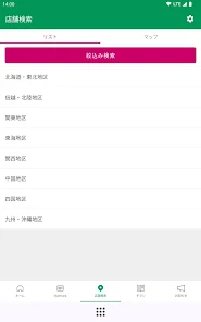 無添加 チャンジャ 100g×5袋 海鮮 キムチ おつまみ 金曜日のキムチ 無添加 無化調 チャンジャ ちゃんじゃ タラ たら きむち お取り寄せギフト 自宅用 C配送：冷凍かねなかや次兵衛