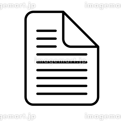 書類 アイコン」の234万点のロイヤリティフリー画像、写真素材、絵Shutterstock