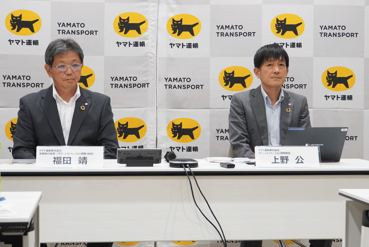 採用情報ヤマト運輸