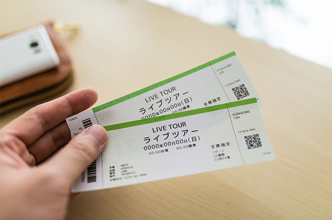 収納代行ローソン