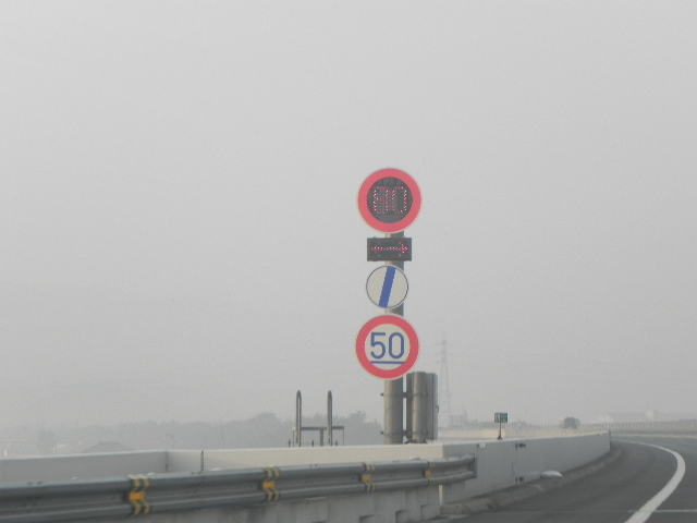 道路標識規制最低速度のイラスト素材40100409- PIXTA