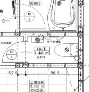 トイレ - 家づくりのお勉強サイト「まるわかり注文住宅」