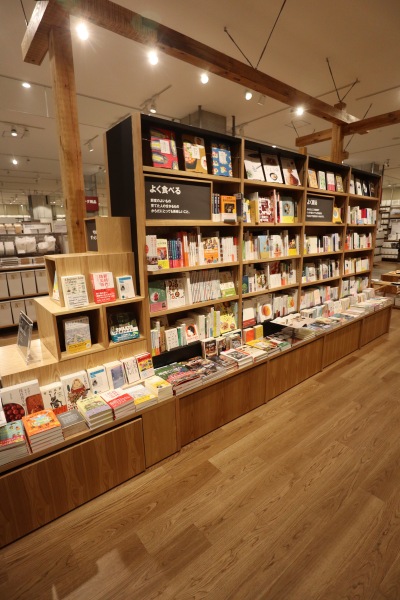 グランツリー武蔵小杉 年末年始営業時間のお知らせ 無印良品