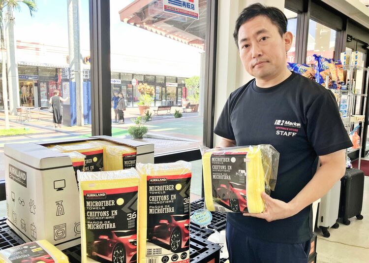 今話題の コストコ再販店 全国92店舗まとめ！会費不要で小分け商品も買える