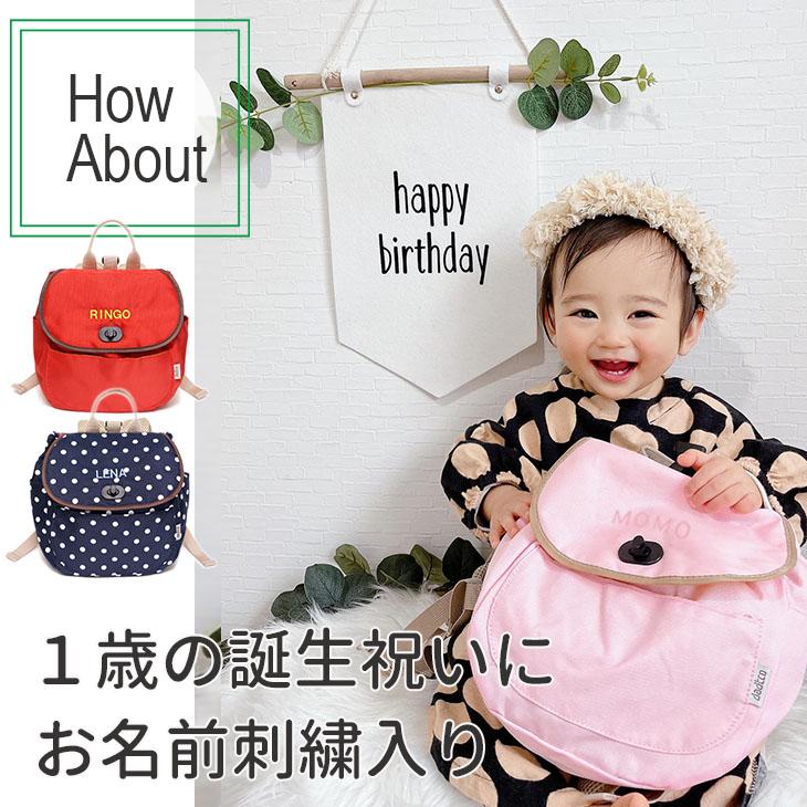 バイク乗車時のリュックは危ない？正しく背負って快適に乗ろう