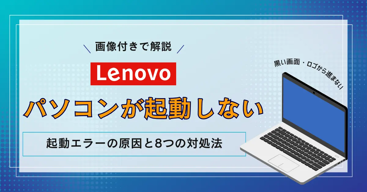 レコードのロゴ ロゴタンク 企業・店舗ロゴ・シンボルマーク格安作成販売