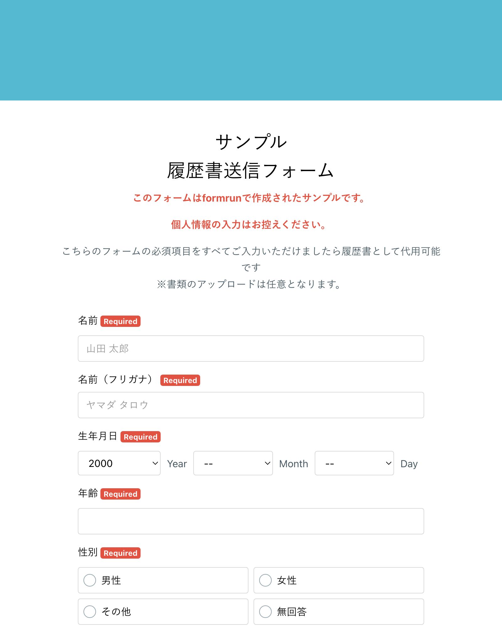 キャンペーン応募方法対象ホイール購入後 必ず応募フォームより 必要事項をご登録ください 詳細はマヴィック公式ブログをご確認くださいマヴィックのホイール、ホイールバッグ共に サイクリングライフを 楽しみましょう！走りが軽いマヴィックmavicstyle