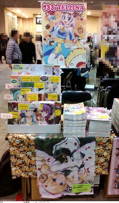 同人誌即売会 サークル設営に便利なディスプレイ用品まとめ - posfie