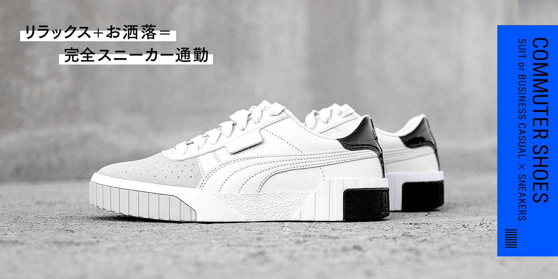 楽天市場マラソンクーポン☆特価3998円！スニーカー シューズ メンズ レディース スポーツシューズ メンズシューズ ジョギングシューズ ジムおすすめ ジョギング ランニングシューズ 防水 革靴 痛くない 踵痛 男性用 レザー 超軽量 立ち仕事 かっこいい ゆったり