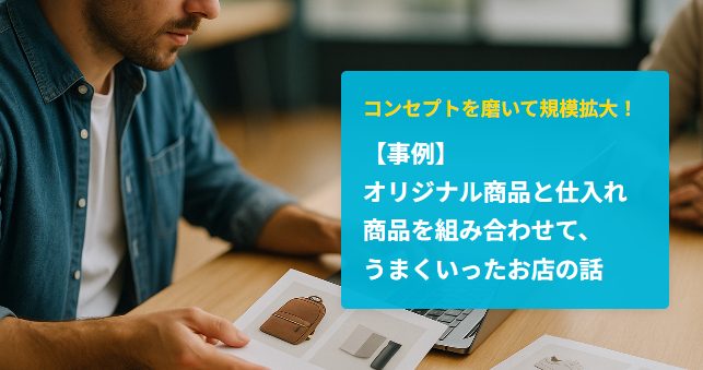 会社案内・事業案内用撮影全国出張撮影のプロスクル