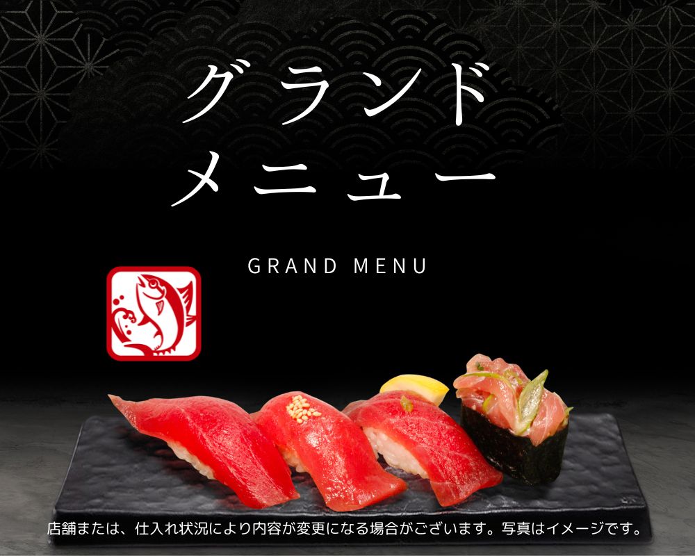 説得の三要素であるロゴス、パトス、エトスとは？東京SEOメーカ