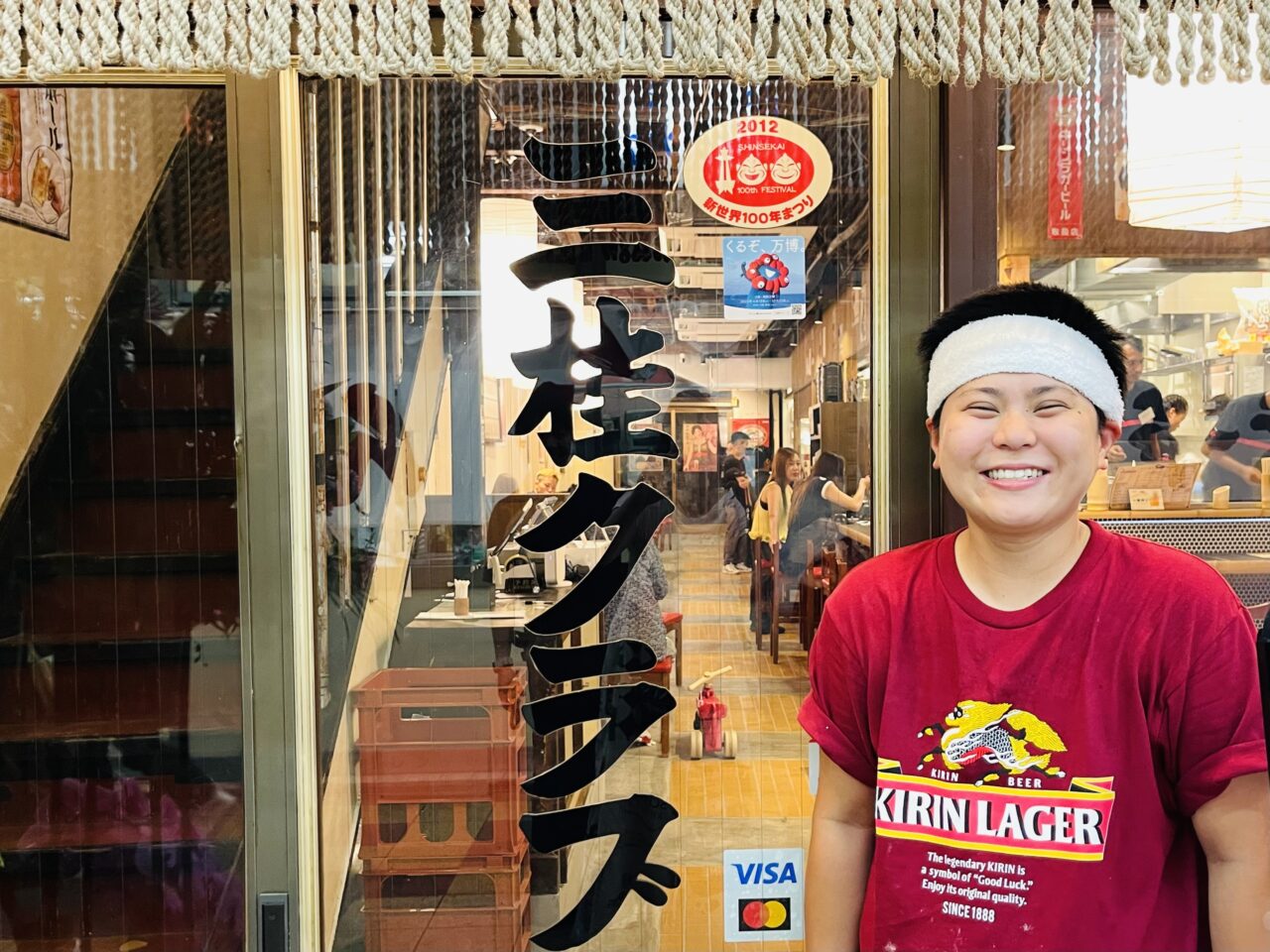 デルーサマックス - みんパチ