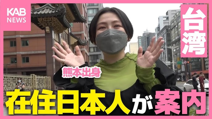 2025現在 近江友里恵は今何してる？NHKを退職後は三井不動産に勤務！画像 – あの人の今 芸能人