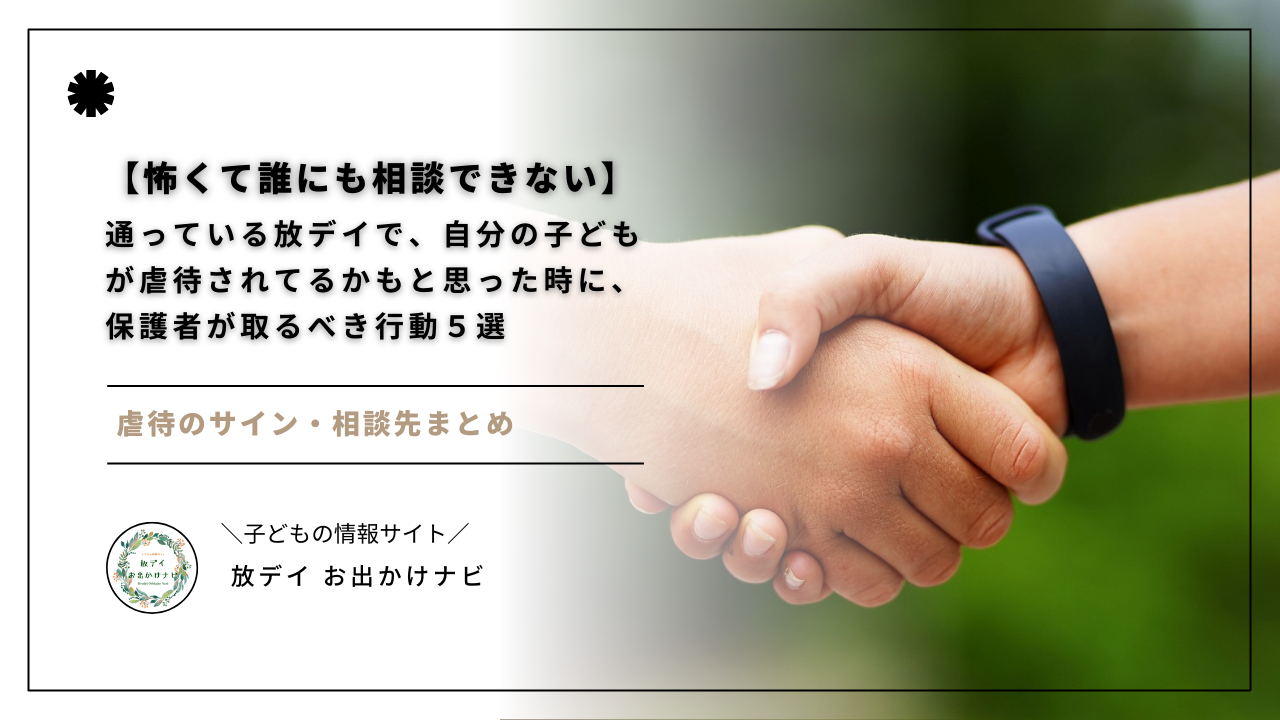 純正ナビでYouTubeやNetflixが見放題！最新のAIボックスが凄すぎる！ オットキャストPICASOU2 CarPlay AIBox 新型プリウス