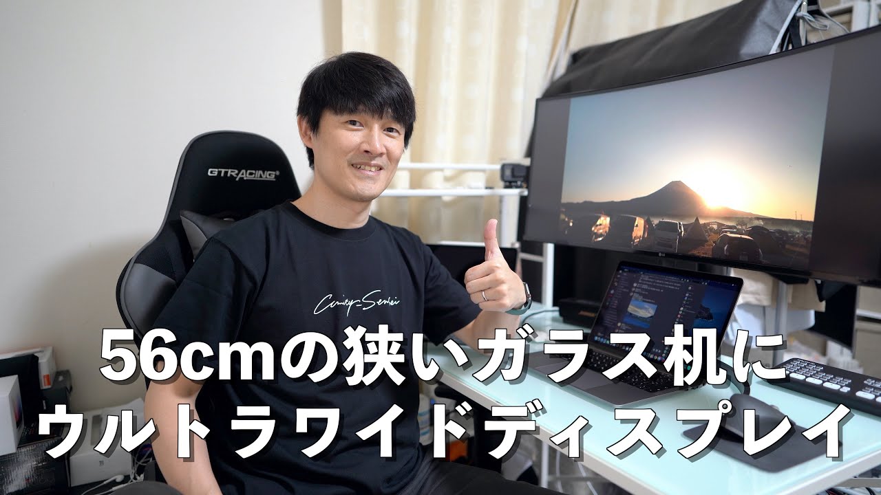 モニターアーム 省スペース」の人気商品一覧安い商品を通販サイトから探す - 価格.com