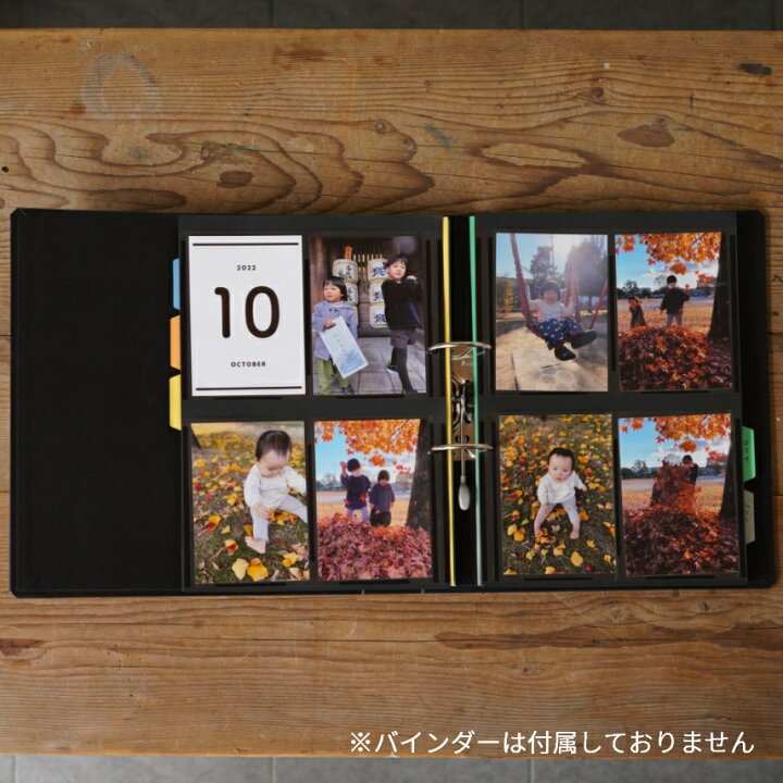 楽天市場 アルバム フォトアルバム 写真 手作り ベビー ハーパーハウス ライトフリーアルバム 収納 整理 保管 ファイル おしゃれ かわいいオリジナル プレゼント セキセイ : ルーペスタジオ