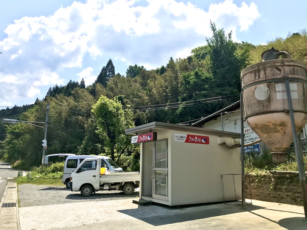 精米＞コイン精米機から排出された米ぬかの写真素材82305664- PIXTA