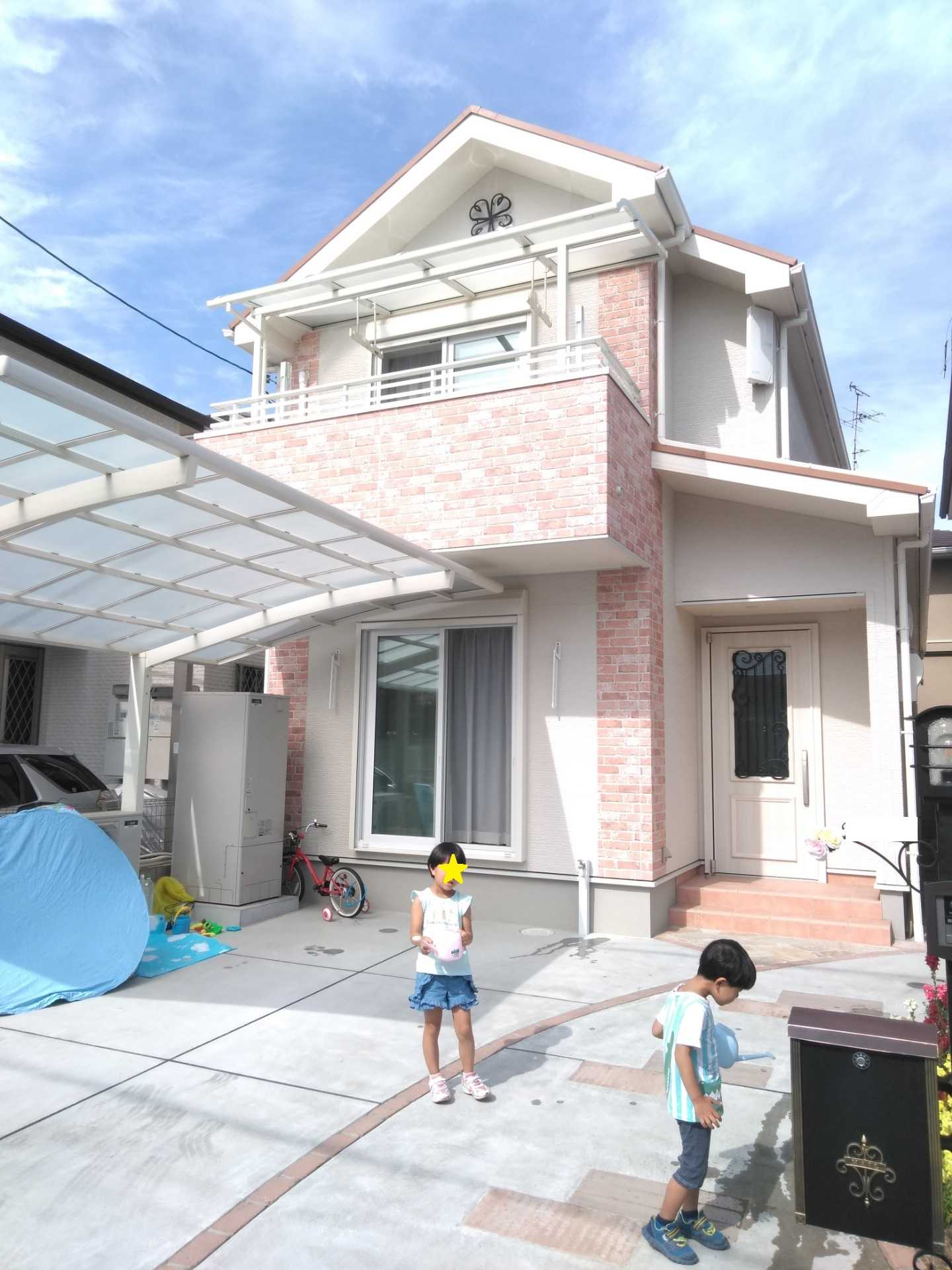 スマイルパッケージ