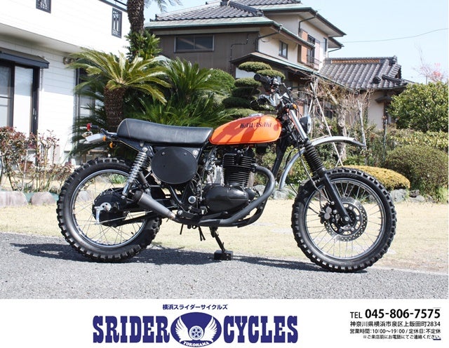 ビンテージモトクロス バイクの新車・中古バイクを探すウェビック バイク選び