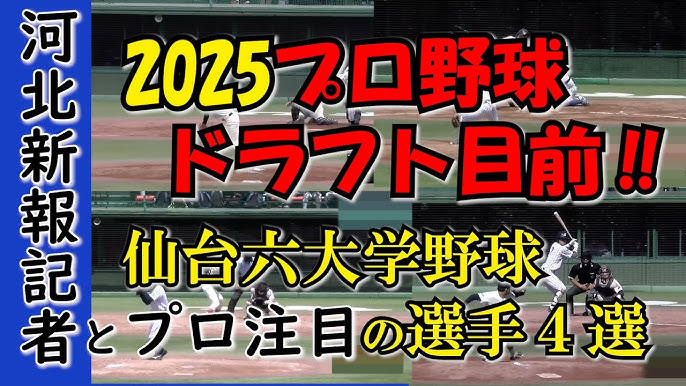室蘭市非公式キャラクター「むろらんくん」 試作一号機が来場決定？ 時間未定！ 目的不明！！ 意味もなく練り歩いたり、マシュマロを配ったりするとか、しないとか ！ネジを作り忘れたとか