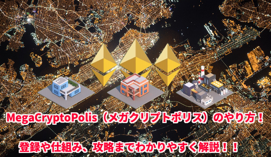 遊戯王 エニアクラフト デッキ 糾罪巧 轟雷帝ザボルグ04097 の通販 ペコリ 1571260465magi