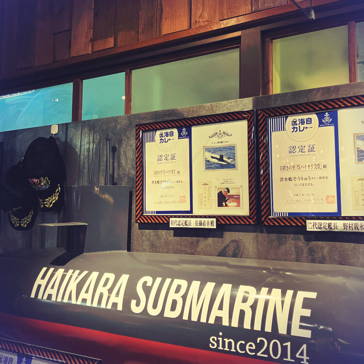 港町珈琲店 呉海自カレー@minatomachi_coffee· Kure-shi, Hiroshima