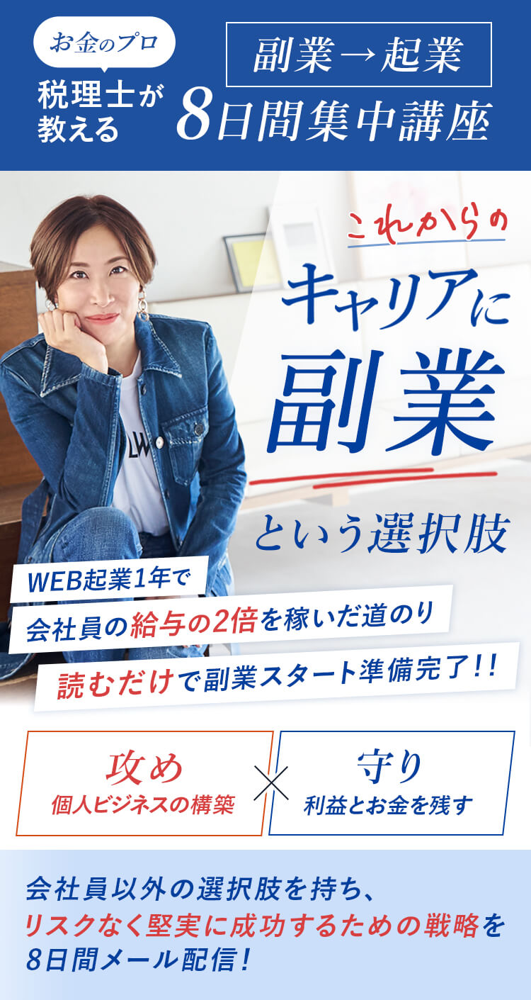 この副業やってる方いますか？？心配な点が・相談聞くだけで1100万円貰えると- Yahoo!知恵袋