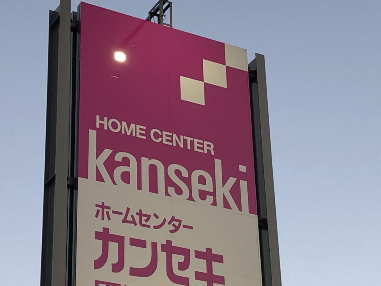 続々登場、エイプリルフールなサイトまとめ - 22 27 - CNET Japan