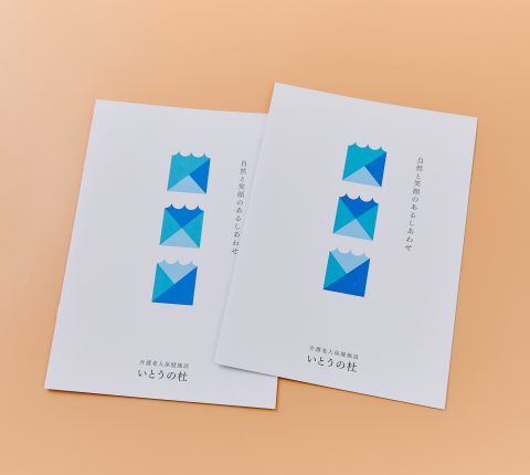 2024 名古屋でイケてる仕事をしてるWeb制作会社まとめ6選だがね！株式会社LIG