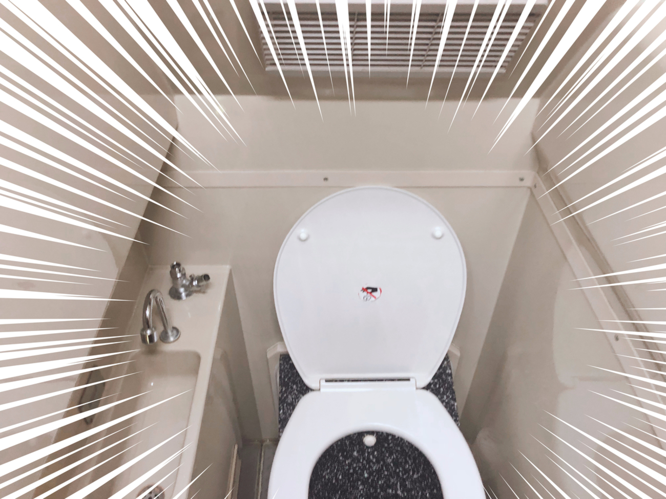 高速バスの車内トイレってもしや垂れ流し ？ トイレの仕組み・処理の仕方を製造メーカーに聞いてみた高速バス・夜行バス・バスツアーの旅行・観光メディアバスとりっぷ