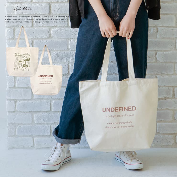 レディース おしゃれ 手提げバッグ 英字ロゴ 大容量 トートバッグ 大人可愛い スクエアバッグ マチ広 トート バッグ レディース 肩掛け 軽いカジュアル おしゃれ かわいい 大きめ 韓国 キャンバス 帆布 スクエアアイボリー