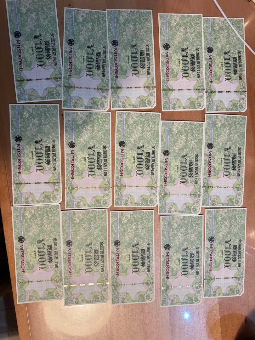 全国百貨店共通 商品券10000円 1,000円×10枚A