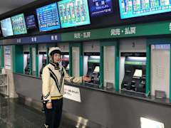 5 29 日発売日程変更のお知らせ！お知らせミニボートピア津幡