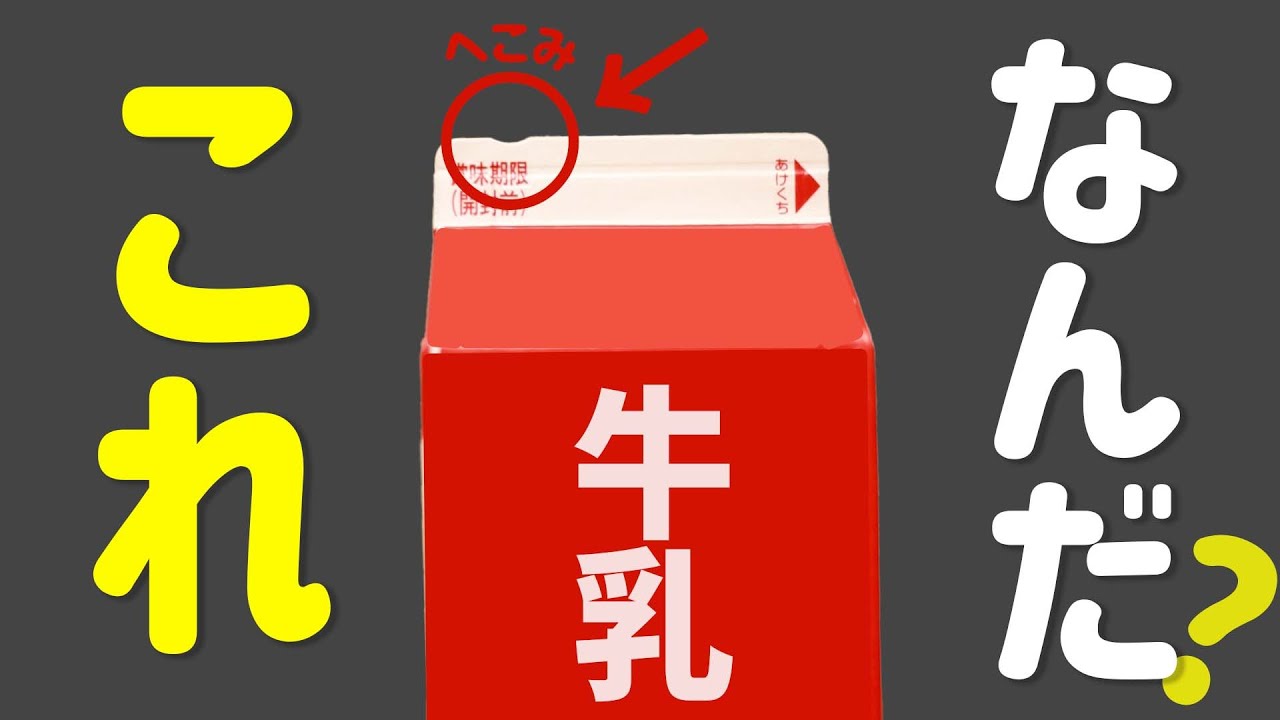 設計者のための本 アクセシブルデザインの発想 不便さから生まれる「便利製品」 - 製品設計知識