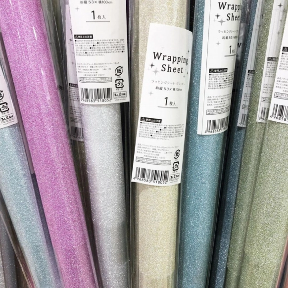 セリアを活用！ 100均グッズとは思えない！セリアの可愛いバレンタインラッピングテクレシピサイトNadia