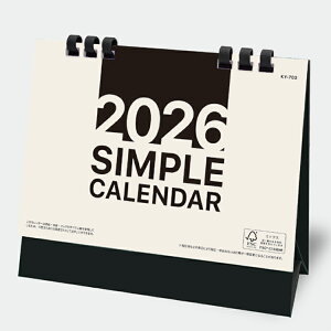 人気商品 卓上 シンプル カレンダー 実用的 2025年 160×180mm COLORFUL 五暦 MU-104 ５ヶ月カレンダー ムトウユニパック- メルカリ