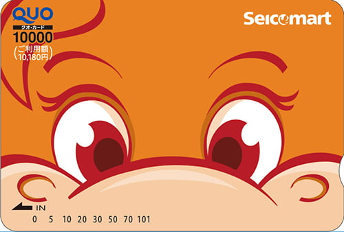セブン-イレブン店舗限定デザインカード 公式 ギフトといえばQUOカード・QUOカードPay